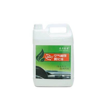 and disinfection smoke agent, Cleaning/curing agent