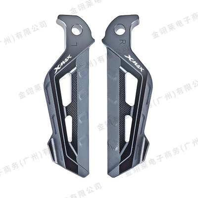 Modified Rear Footrests Nvx155Aerox: Motorcycle pedals - jt-21006-nmax155xmax300-modified-pedals-with-xmax-logo-titanium-color