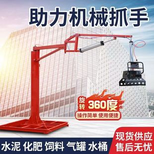 Ӳ�۰��\�����Cе�ְ��\�a�⹤�����I�ÙCе���Ƅ�ʽ��әCеץ��