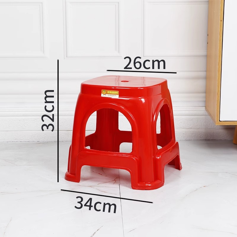 앉은키 32cm/853 브라이트 레드