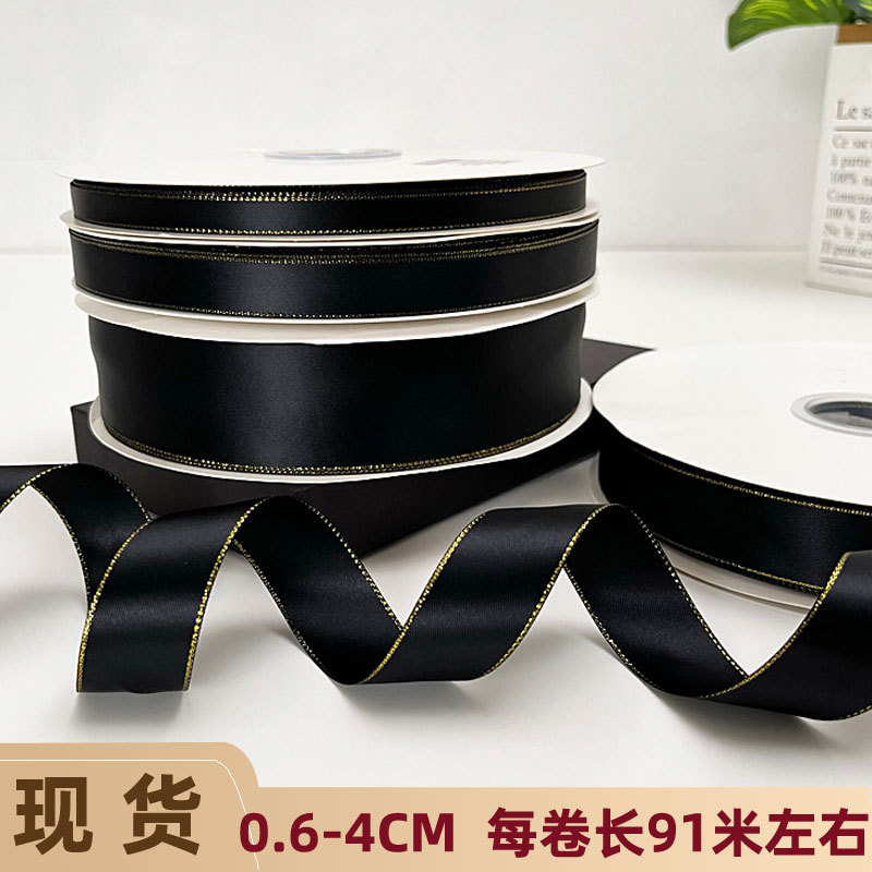 블랙 리본 4CM 롤 DIY 활 장식 프놈펜 양면 리본 2.5 집중 단색 새틴