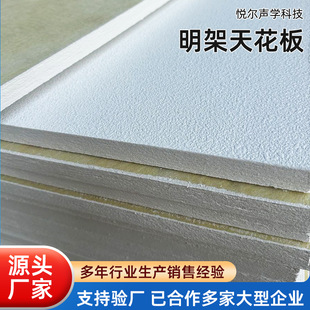 �����ް��b��������ϰ������ܗl���컨��l�εV�ް�