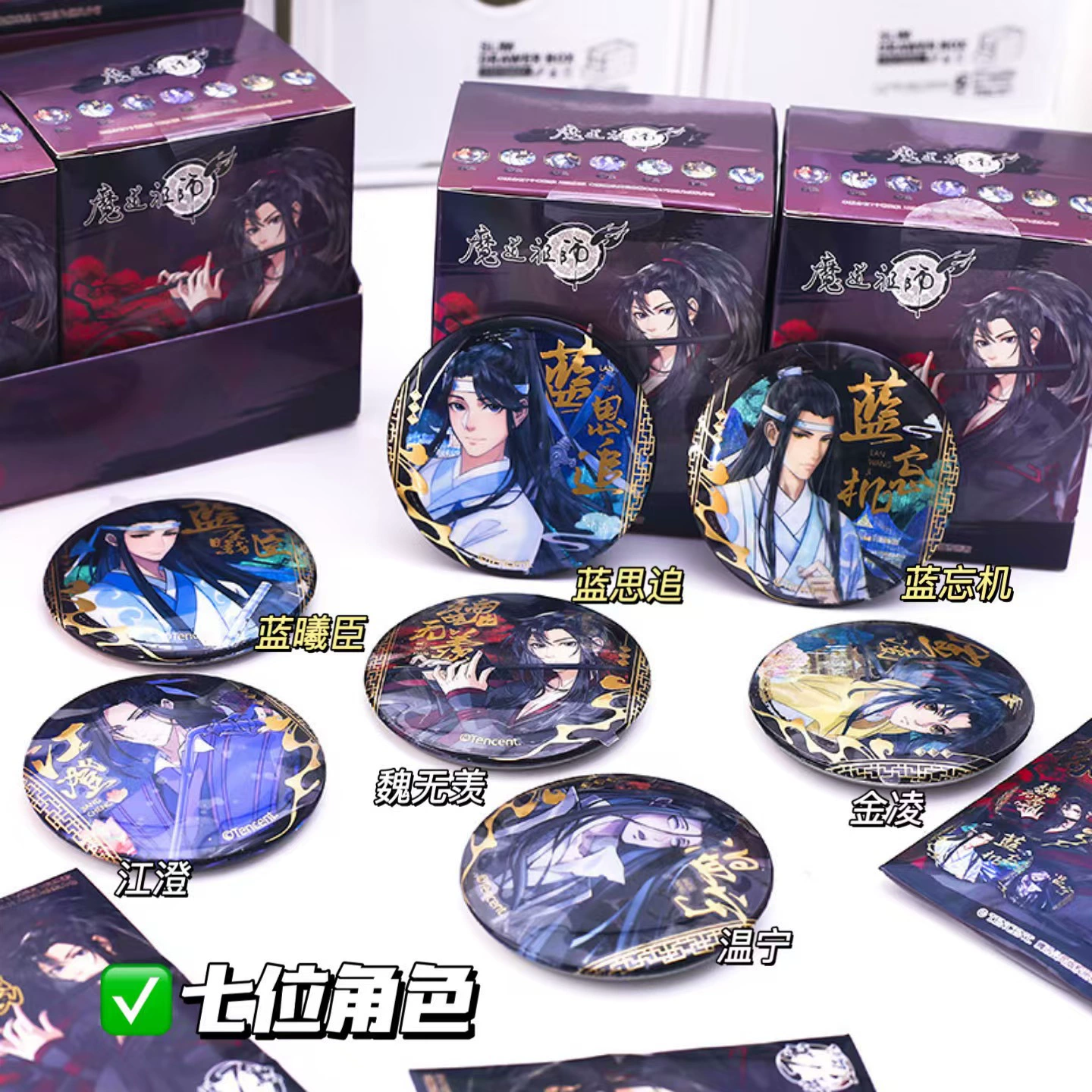 tinplate бейдж (Хацунэ Мику) blind box, коллекционная булавка, одна случайная дизайн, 7 вариантов набора
