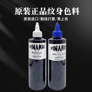 ���l�y��ɫ�ϴ������ɫ����F�ڴ���ɫ��īˮ�D�v��