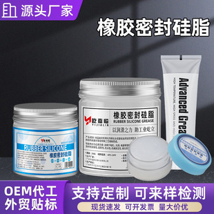 ���z�ܷ��֬����֬�CеO��Ȧ��ˮ���B���������ܷ�֬���B������