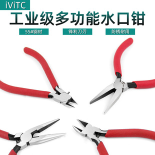 IVITC-22��Ӳ��̎�������h�������Qб���Qע����ˮ�ڼ��Q�S��