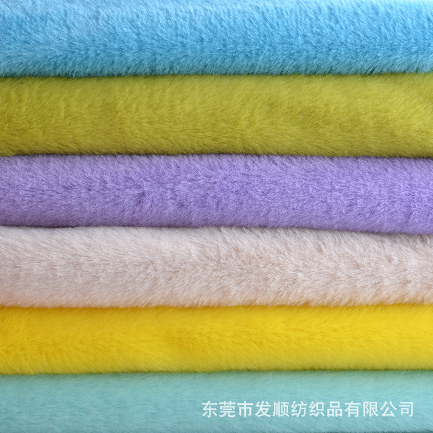 厂家优惠10毛高超无光中兔毛料  玩具 箱包 皮具毛绒小兔毛绒布料