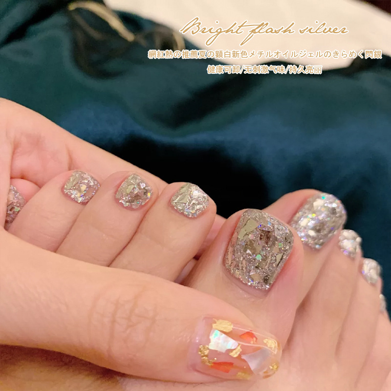 Internet Celebrity Toenail Polish Summer 2021 New Nail Polish Sequin Bright Glue Flash Nail Polish Gel Nail Phototherapy Gel Internet Celebrity Toenail Polish Summer 2021 New Nail Polish Sequin Bright Glue Flash Nail Polish Gel Nail Phototherapy Gel