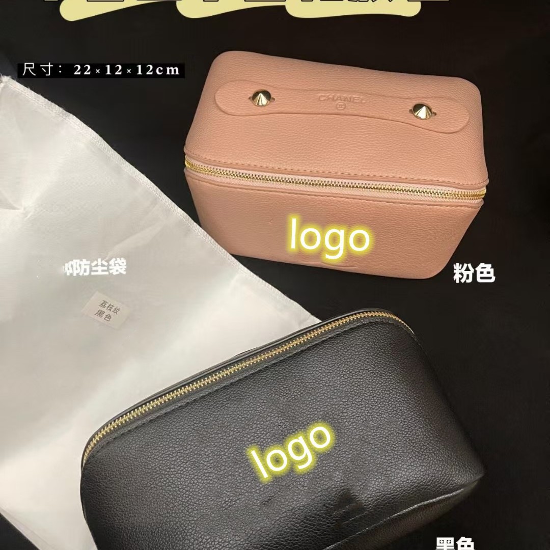 워시룸용 더블 C 리치 패턴 캐비어 화장품 가방 대용량 화장품 수납 가방 핸드백 수납 레트로 스타일