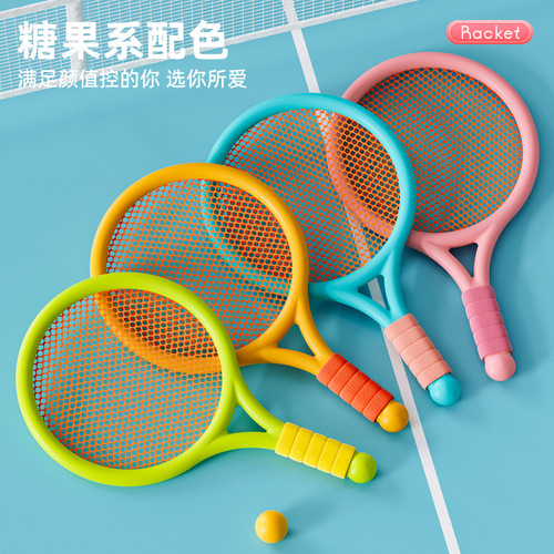 Children's Badminton Racket Set Kindergarten Parent-Child Interaction Student Outdoor Sports Tennis Racket Toy