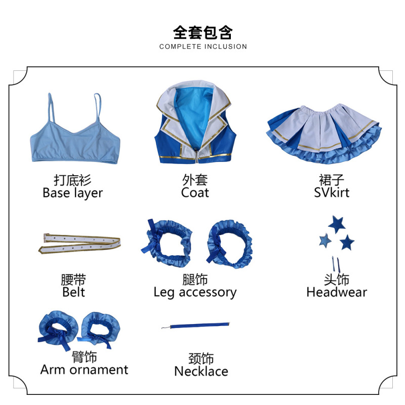 从零开始的异世界生活cos服蕾姆啦啦队cosplay二次元动漫服装跨境|undefined