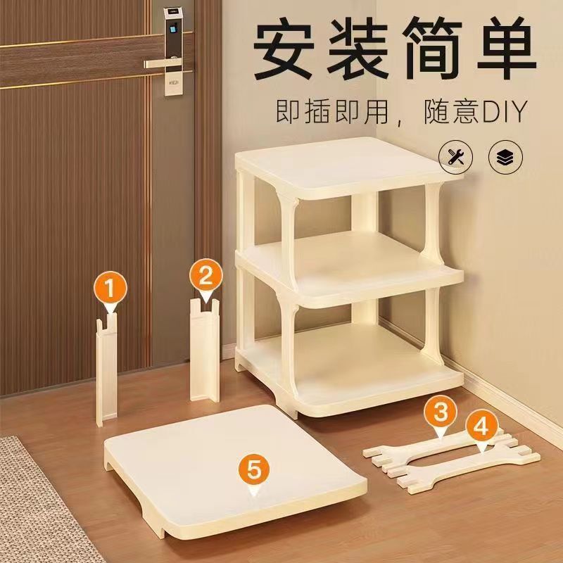 シューズラック 小型 狭い シンプル 玄関 寮 賃貸住宅 リビング 多層 家庭用 経済的 超狭い 縦型|undefined
