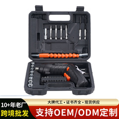 电动螺丝刀套装小型家用便携起子机锂电充电式手电钻电动工具批发