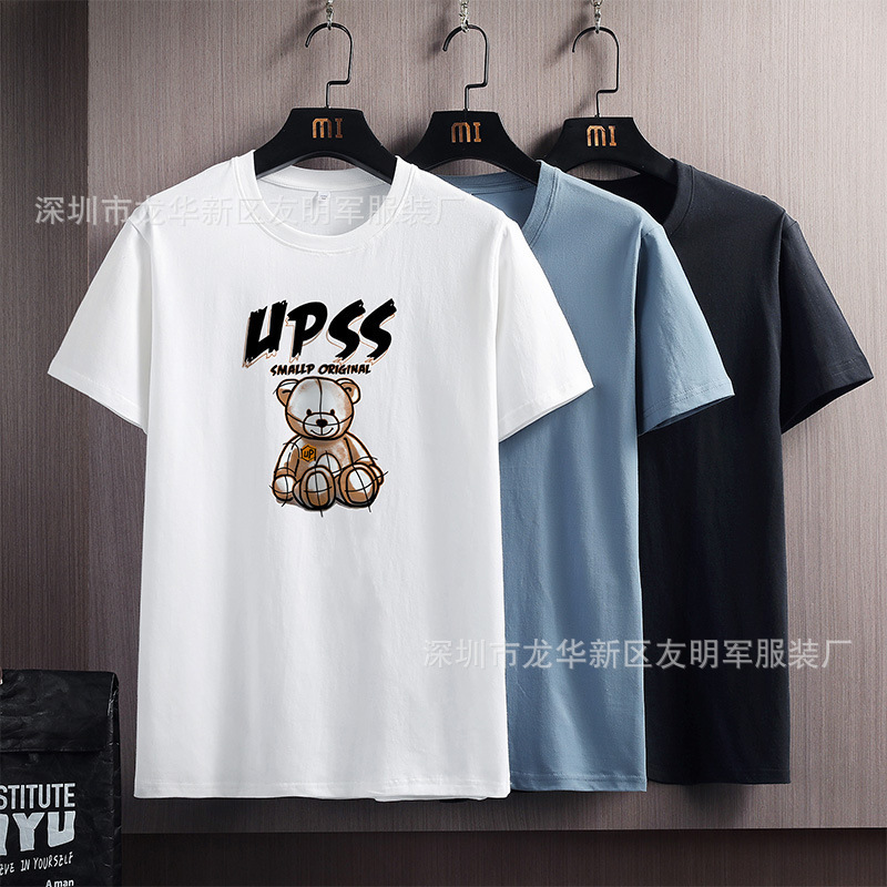 O1CN01zuT7GJ1m4FOMrLIVq_!!2211