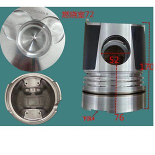 �ϲ�135���͙C��� 12V135�l�әC��� 12V135BZLD���� 129TW235KW