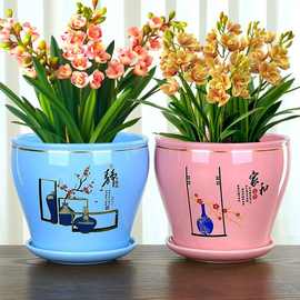 花盆陶瓷简约北欧大号特大号室内绿萝吊兰多肉特价清仓家用带托盘