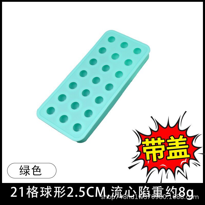 Leche de silicona caliente flujo amarillo molde de llenado de corazón seguro inodoro cubo de hielo cuentas de hielo fácil desmoldeo redondo molde de hockey sobre hielo