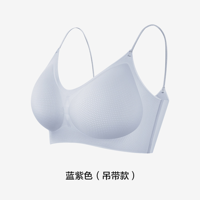 블루 퍼플