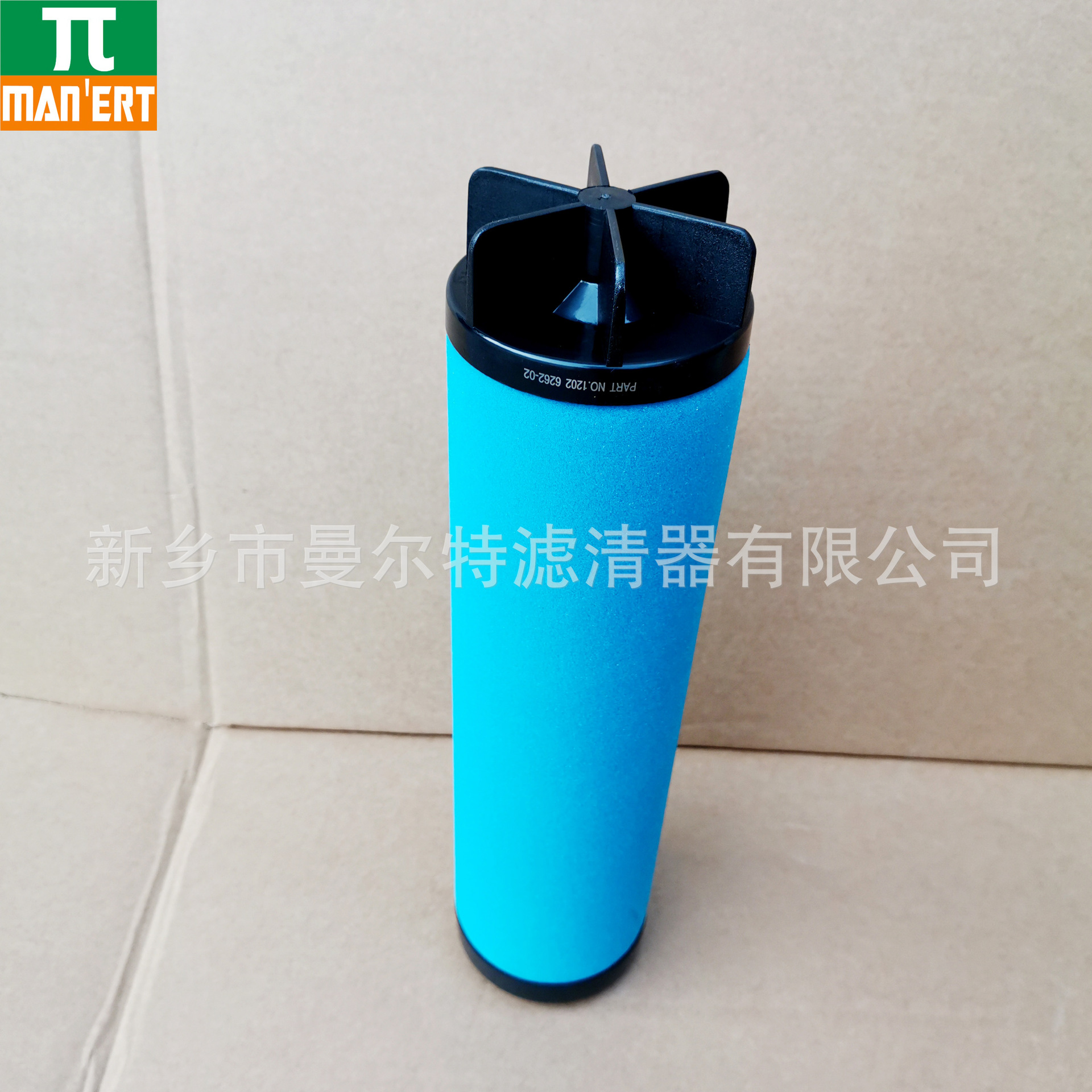 厂家销售CE0372B配件压缩空气过滤器精密过滤器滤芯螺杆空压机过
