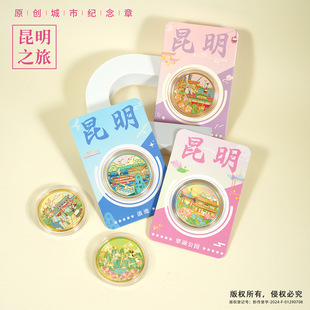 �����o��������Ą��o��YƷ����Ͻ�ʯ�ֽ��ټo���¬F؛���l�Ͻ�