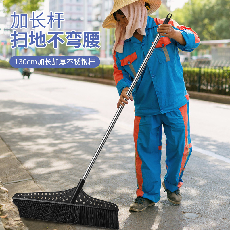 Big Broom broom Net Red big broom factory school sanitation worker courtyard non-bending outdoor black technology Big Broom