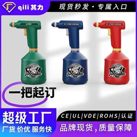 热风枪;通用五金配件;其他洗车工具