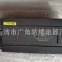 山西中央cpu226处理器