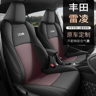 seat cover all-inclusive special 14-23-24 – Modelə uyğun (Original) oturacaq örtükləri