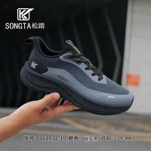 SONGTA ��̤��ʿ���e��Ь �w��͸��W���p���\��Ь ��ɫ������Ь