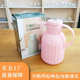 其他杯子;酒杯;玻璃杯