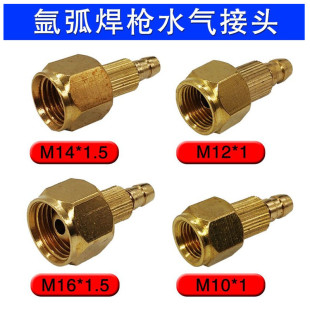ˮ�亸���~���^����廡����M10M12M16ˮ�ܚ��ˮ����ĸ���i���^
