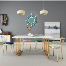 北欧现代简约风长方形岩板吃饭桌子家用小户型餐桌椅组合餐桌椅子