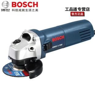 BOSS������ĥ�CGWS 5-100m��ĥ�C�и�C�๦�����d�͒���C