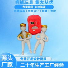 �羳��؛ԭ��֮���Α���߅atomic heart�p��������ħ����ë�q���