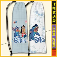 Sti Zai Badminton сумка портативная веревка ракетка для бадминтона сумка для учащихся начальной школы