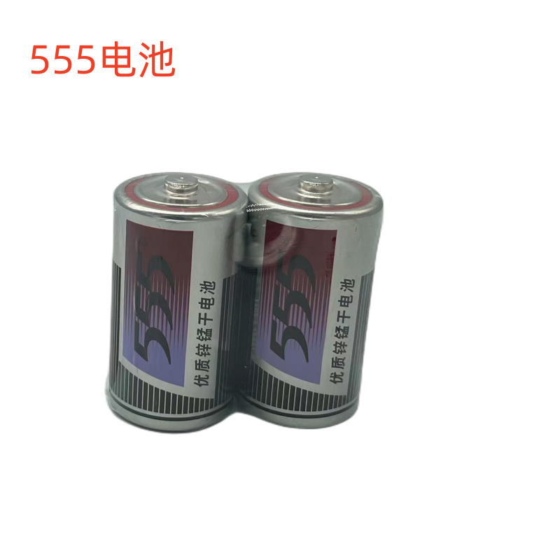 Guangzhou 555 Battery No. 1 zinc manganese dry battery large battery gas stove water heater baton R20 battery