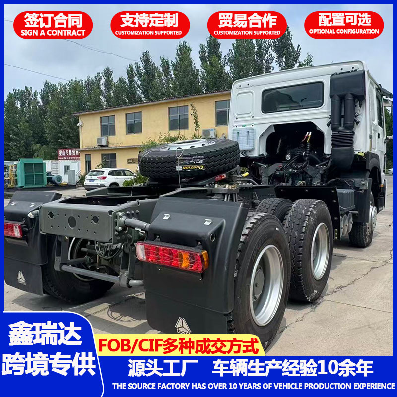 鑫瑞达主图3.jpg