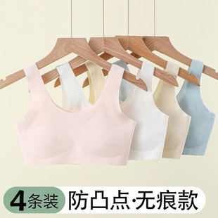 Children's underwear for students, bra top, for secondary school, for teenagers