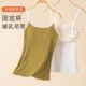Breastfeeding Vest Pregnant Women's Bottoming Camisole Postpartum Feeding Free Wear Underwear Pregnant Women's Autumn and Winter fleece-lined Warm