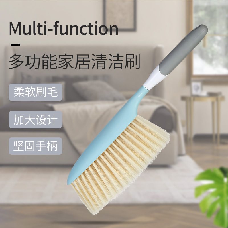 Bed Sweeping Broom for Household Chores, Carpet Cleaning, Dust Removal, Special Brush for Bed Sweeping, New Model with Long Handle and Soft Bristles Bed Sweeping Broom for Household Chores, Carpet Cleaning, Dust Removal, Special Brush for Bed Sweeping, New Model with Long Handle and Soft Bristles