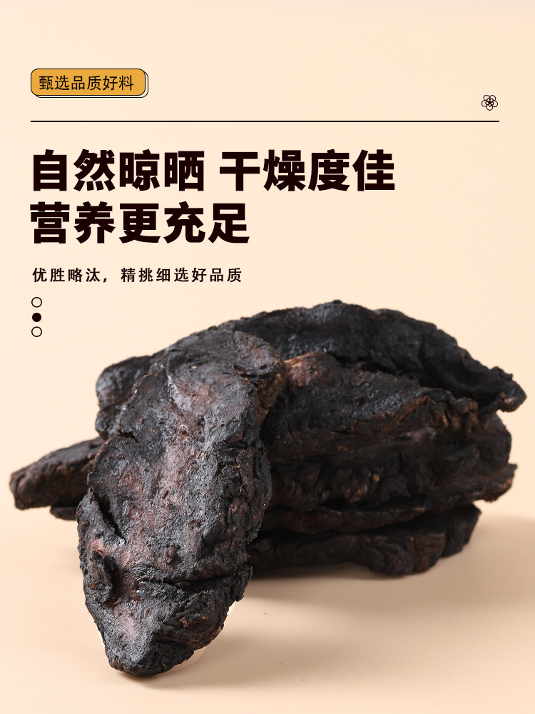 Tian Hua Fen Trichosanthes Root Slices Dried Chinese Herbal Tea for Decoction 130g Canister in use