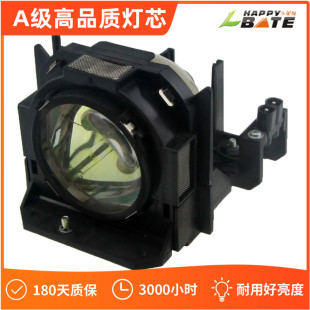 Original Cup core ET-LAD60W projector bulb PT-FD600L/PT-FD550L/PT-FD605