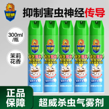 �������x��������300ml���F���nω���������Ú��x���F�����l