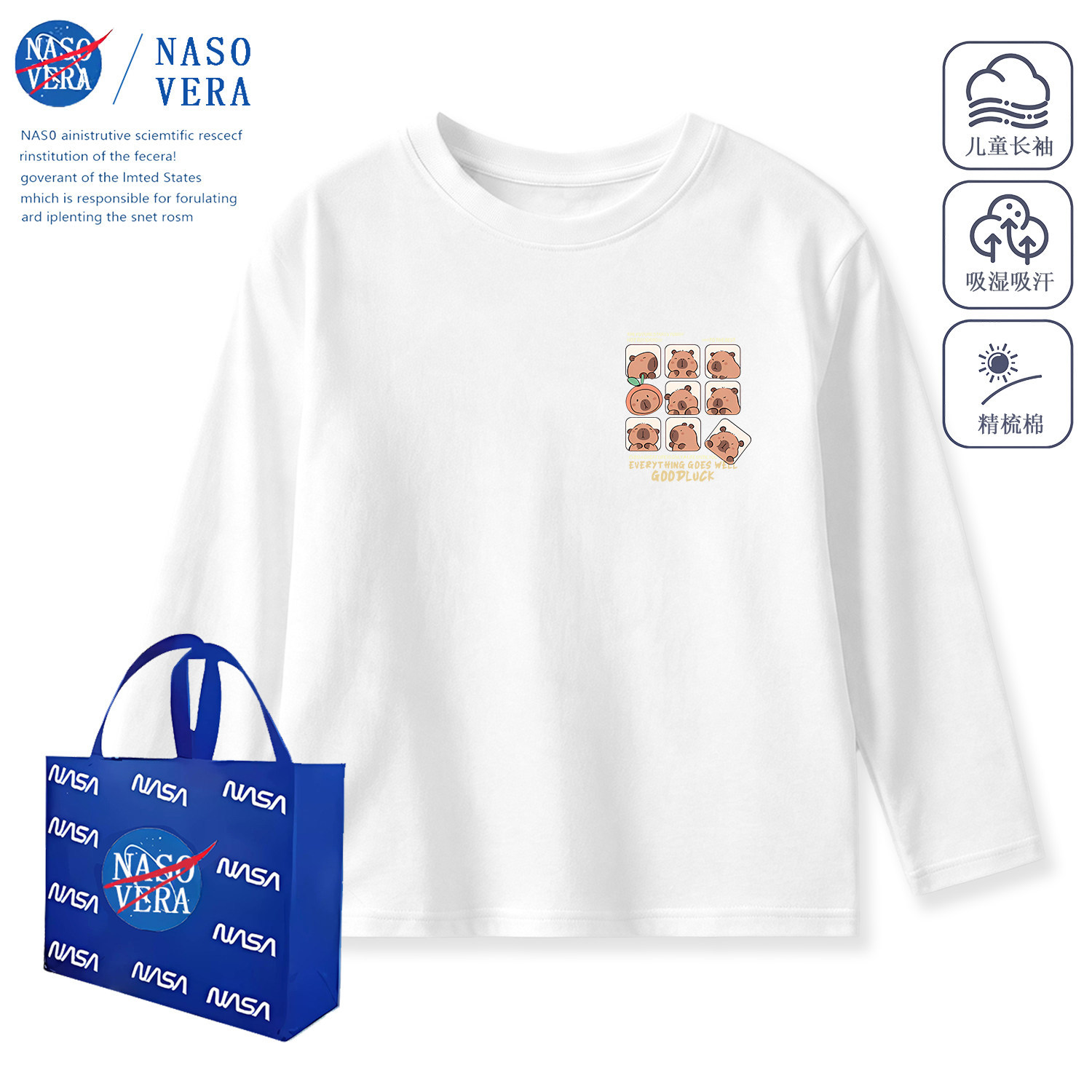 Kapibala Children's Long-Sleeved T-Shirt, Spring and Autumn Style, Combed Cotton, Unisex, Pullover, Crew Neck, Inner Layer/Base Layer