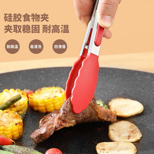 Korean-style BBQ scissors, detachable barbecue shears, barbecue clips set, kitchen scissors, stainless steel, detachable, easy to clean, wholesale
