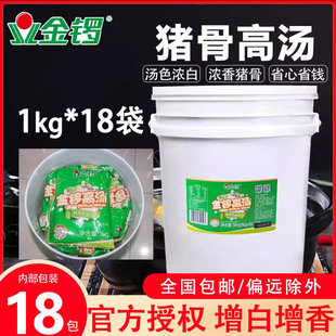 ����i�Ǹߜ�18kg��s��ǝ✫�׾��ל�ţ�Ǹߜ��✫��