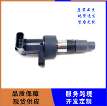 ����·���ݱ����������ȦC2S42673 6R8312A366BA����