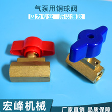 2���p�Ƚz�~���y ��Ì����~���yС���y�S�����l