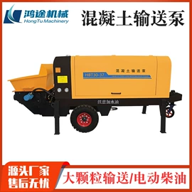 工程建筑机械;混凝土机械;路面机械