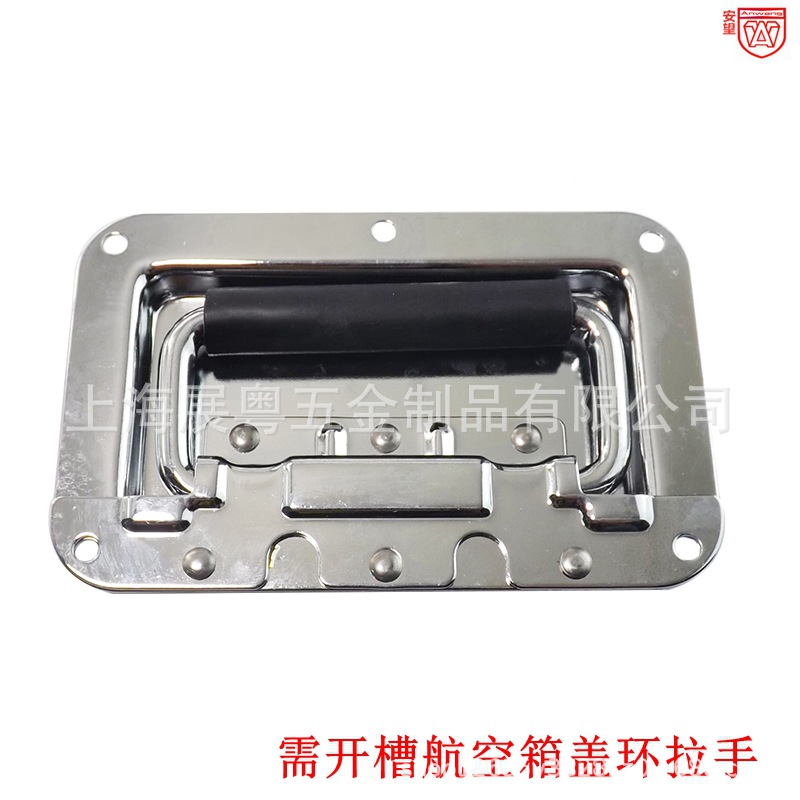 135 cubierta de anillo de mango aviones accesorios de gabinete de mango escenario de cubierta de anillo de resorte de mango de mano